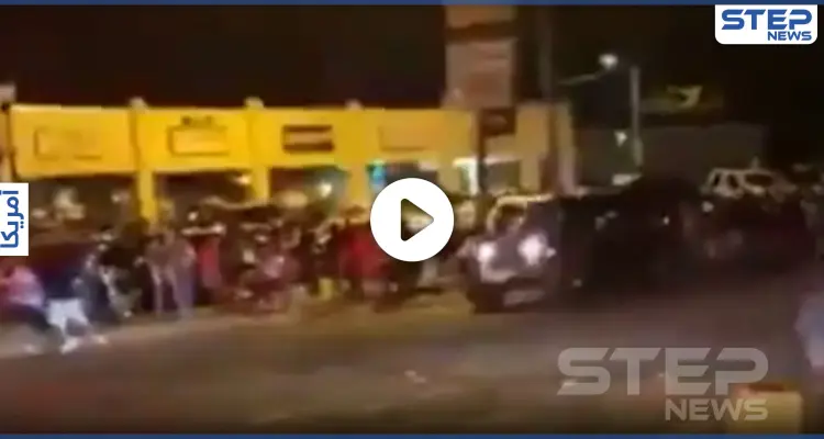 بالفيديو || قتلى بإطلاق نار في ولاية كارولينا الأمريكية: أخبار