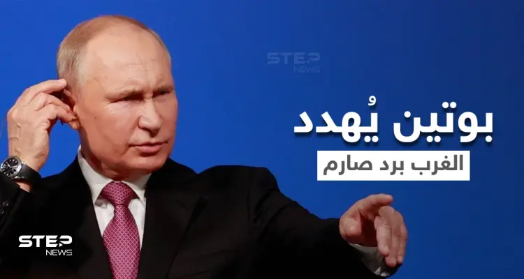 بوتين يُهدد الغرب برد صارم ووزير دفاعه يكشف عن استعدادات غير مسبوقة في أوكرانيا: أخبار