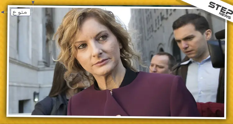 امرأة تقدّم أدلة على تحرش ترامب لها خلال حملته الانتخابية عام 2007: أخبار