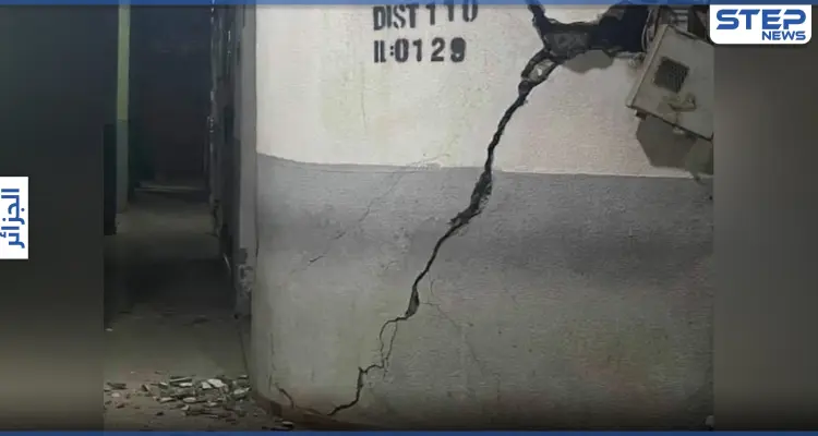 زلزال عنيف في الجزائر شعرت به الدول المجاورة وألحق أضراراً جسيمة.. وتصدر قائمة الترند (صور وفيديو): أخبار