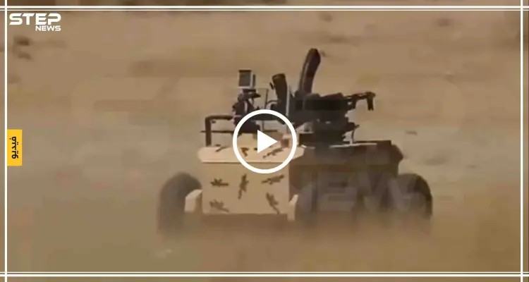 إيران تكشف عن الروبوت العسكري الانتحاري "حيدر-1".. تعرف عليه (فيديو): أخبار