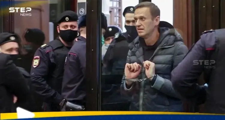 ست دول تتهم روسيا بتسميم المعارض أليكسي نافالني في سجنه: أخبار