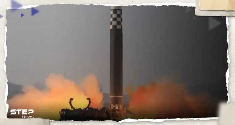 "قادر على ضرب أمريكا".. روسيا تدخل على خط أزمة صاروخ كوريا الشمالية البالستي: أخبار