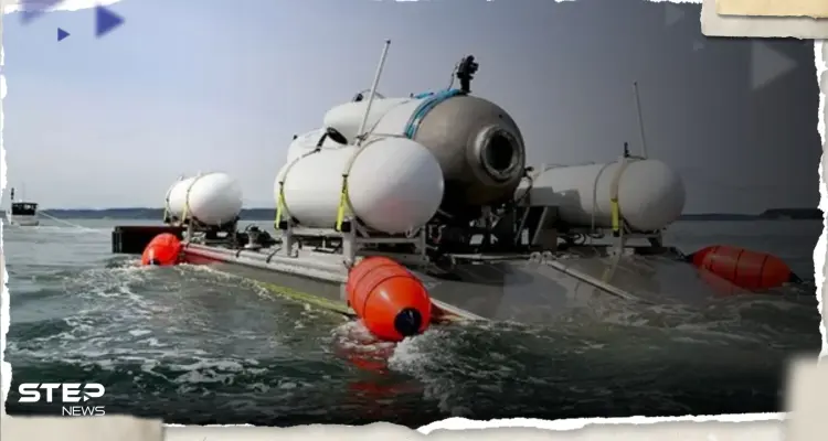 أمريكا تتكبد خسائر فادحة جراء البحث عن غواصة تيتان.. وأوباما يعلق: وضع لا يطاق: أخبار