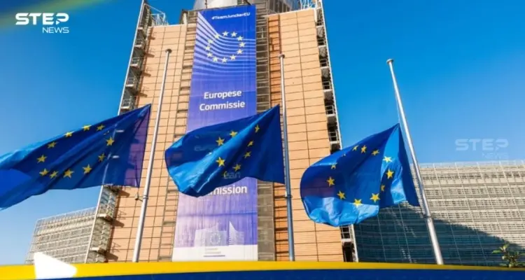 الاتحاد الأوروبي يرفع مساعداته لدولة عربية إلى 120 مليون يورو: أخبار