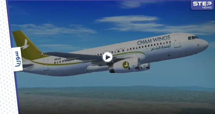 بالفيديو|| انقطاع التكييف في طائرة لأجنحة الشام يثير الغضب والسخرية ويؤدي إلى حالات إغماء: أخبار