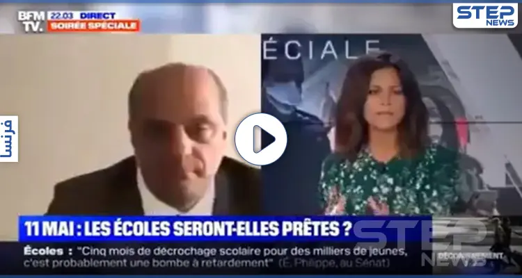 بالفيديو|| وقعت الكاميرا فكشفته.. وزير فرنسي خلال لقاء مباشر بلا بنطال في الحمام: أخبار