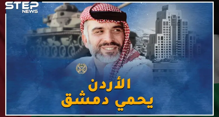 هل حقاً خان الملك حسين سوريا ومصر بحرب الـ73 أم أن جيش الأردن أنقذ دمشق من السقوط!؟: أخبار