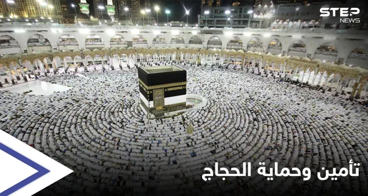 هآرتس "تقارن"... بعكس إسرائيل السعودية لا تعتمد على معجزات لضمان سلامة الحجاج: أخبار