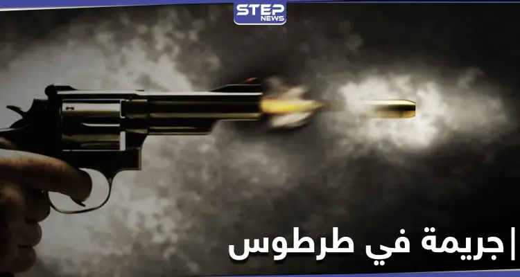 تفاصيل جريمة  في طرطوس.. قتل بناته وزوجته وانتحر بعد نشره السبب على فيسبوك: أخبار