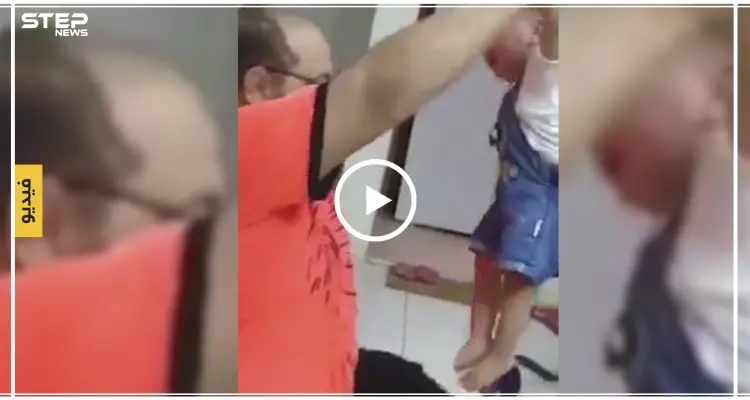 أب عربي يضرب طفلته بشكل عنيف.. وردود أفعال غاضبة على مواقع التواصل (فيديو): أخبار
