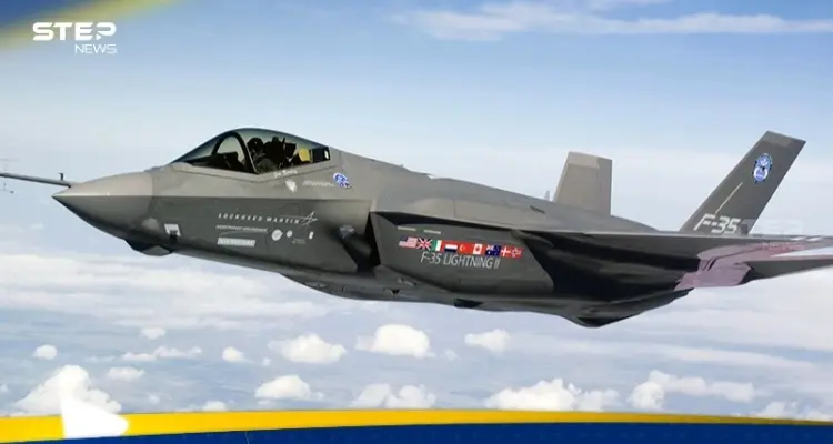 الجيش الأمريكي يدرس نشر مقاتلات إف-35 في دولة آسيوية: أخبار