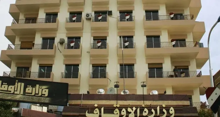 من المساجد والمدارس .. الأسد يحث السوريين على التقشف: أخبار