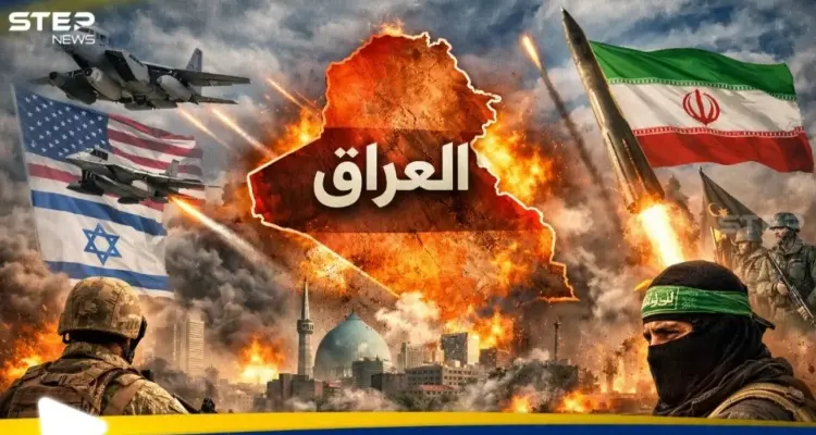 العراق يرفع سقف التحذير بعد استهداف مقر جهاز المخابرات في بغداد: أخبار