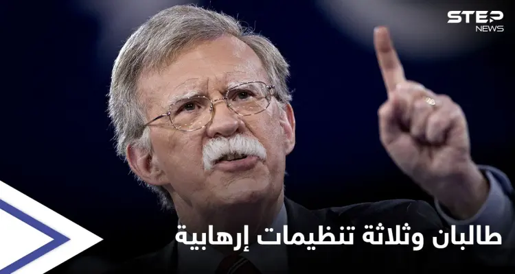 مسؤول أمريكي يتحدث عن "خطر خفي" مع وجود طالبان وثلاثة تنظيمات إرهابية في أفغانستان: أخبار