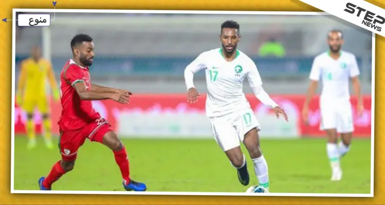 السعودية تهزم قطر وتصل لنهائي "خليجي 24" لتواجه البحرين: أخبار