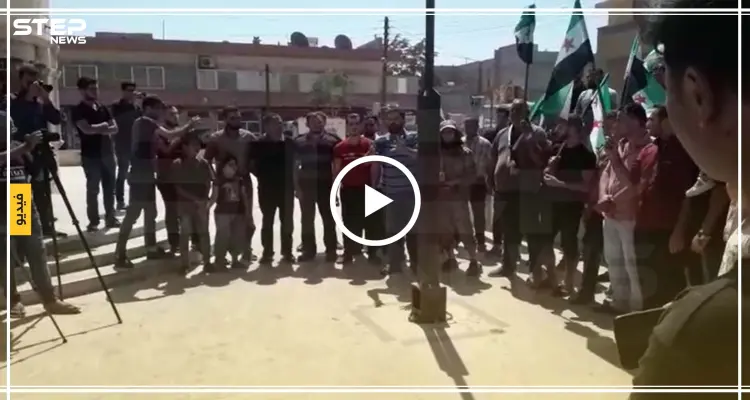 مظاهرة بمدينة أعزاز طالبت الشرطة العسكرية بتنفيذ حكم الإعدام بمنفذي تفجير المفخخات بالمدينة: أخبار