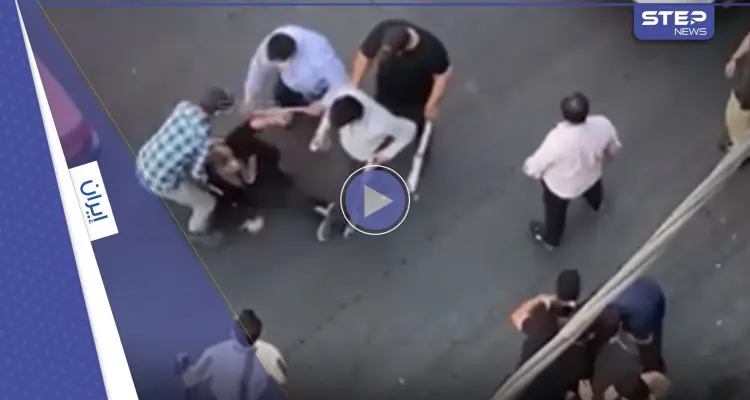 فيديو يوثق ضرب واعتداء الأمن الإيراني على متظاهرة.. ومجهولون يستهدفون رجال دين: أخبار