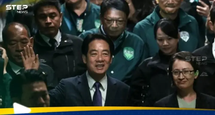 تعتبره الصين "خطراً جسيماً".. ماذا قال رئيس تايوان المنتخب في أول تصريحٍ له عن بكين؟: أخبار