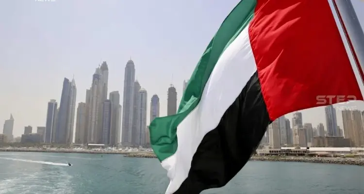 علم الإمارات