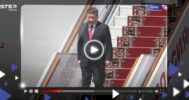 بالفيديو|| الرئيس الصيني في موسكو.. وهذا ما فعله موظفون من السفارة الصينية قبل وصوله بلحظات: أخبار