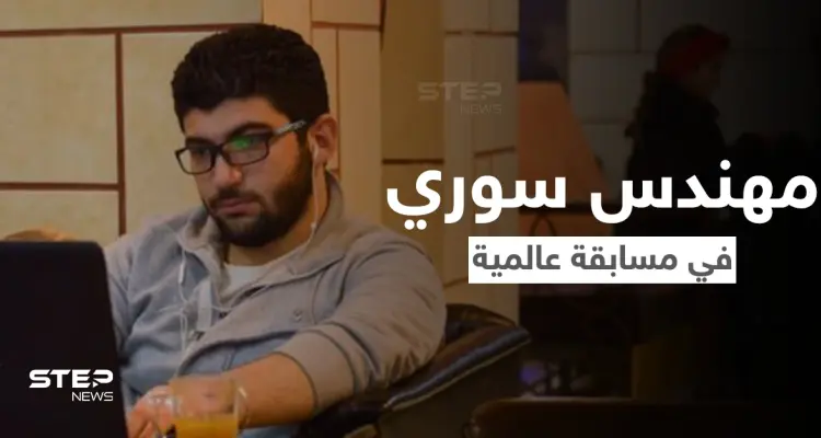 بالصور|| من بين مئة مشروع الأهم في العالم مهندس سوري يشق طريقه نحو الجائزة الذهبية في المسابقة الدولية للعمارة "غولدن تريزيني": أخبار