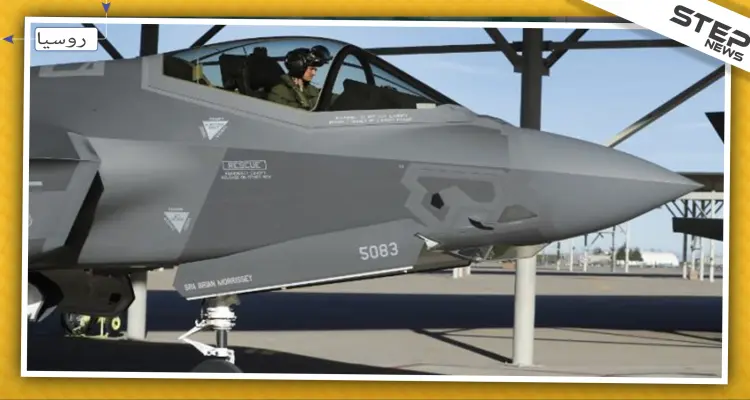 تحطم طائرة "سو-57" أثناء أداء التجارب بروسيا.. والسبب: أخبار