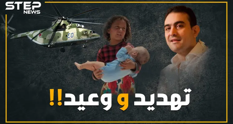 تحريضٌ عنصريٌ مستمر ،،، أبرز نبرات مؤيدي النظام ومسؤوليه: أخبار