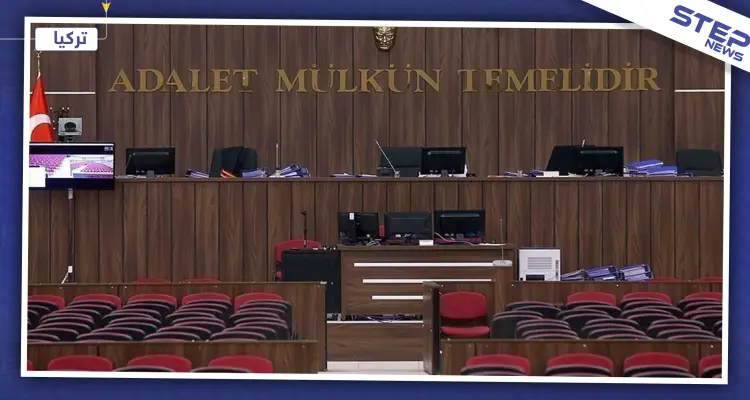 بعد إهداءه ولاية قونيا للبغدادي.. محكمة تركية تصدر حكمها بحق شاب سوري: أخبار