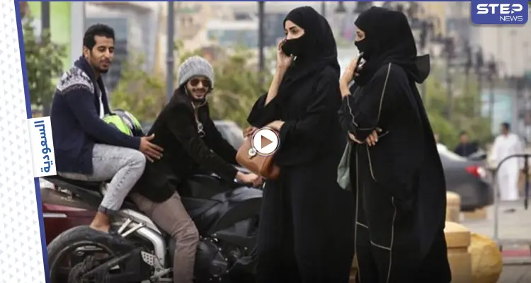 "بحادثة تحرش غير مسبوقة".. شبان يلتفون حول سيارة فتيات ويحاولون إخراجهن وغضب سعودي عارم (فيديو): أخبار