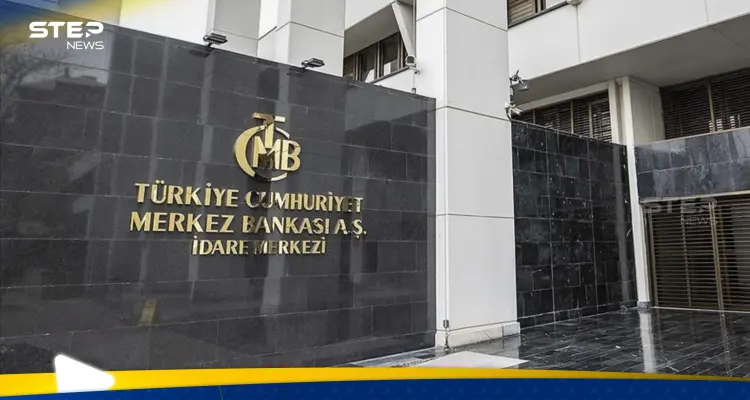 المركزي التركي يصدر قراراً "مهماً" يتعلق بسعر الفائدة.. والليرة تصل عند هذا المستوى: أخبار