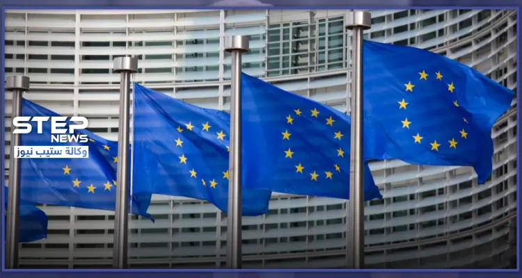 المفوضية الأوروبية تخصص 345 مليون يورو لمساعدة سوريا واللاجئين في جوارها.. والتفاصيل: أخبار