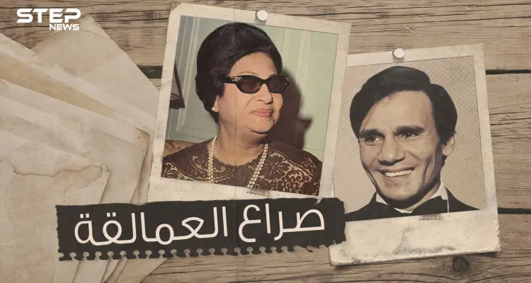 يوم أجبرت أم كلثوم عبد الحليم على تقبيل يدها ... فما قصة جبروت الست مع العمالقة؟: أخبار