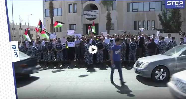 الأمن الأردني يعتدي على متظاهرين متضامنين مع غزة.. والصفدي: الاحتلال أصل الشر كله (فيديو): أخبار