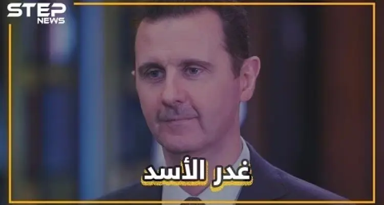 ضابط في ميليشيا النظام يتوسل لـ "النمر والأسد".. ما قصته؟: أخبار