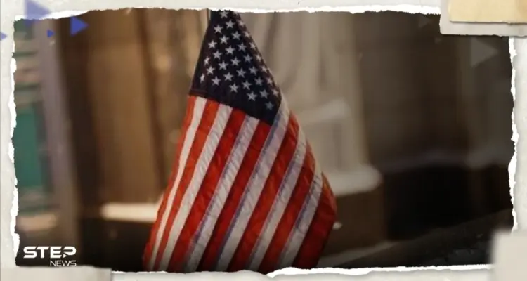 واشنطن توجه نداءً عاجلاً لموظفيها في هايتي وتأمرهم بالمغادرة: أخبار