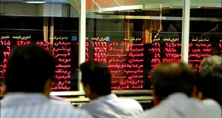 حرب من نوع آخر.. مجهولون يخترقون منظومة العمل الإلكترونية في بورصة طهران: أخبار