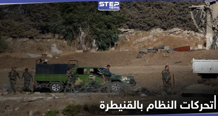 انفجار في فرع المخابرات الجوية ببلدة خان أرنبة واستخراج سلاح للمعارضة بالمعلّقة في ريف القنيطرة: أخبار