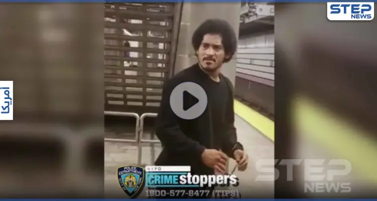 بالفيديو|| انقض عليها أمام الملأ.. رجل حاول اغتصاب فتاة في محطة قطار والشرطة تقبض عليه: أخبار