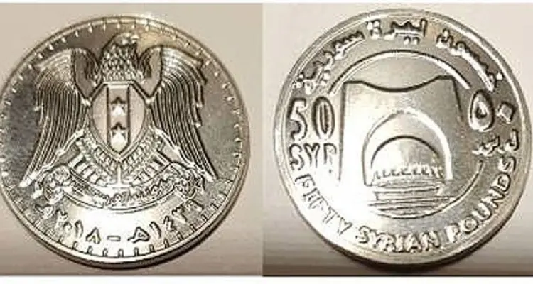 الخمسون ليرة "عملة معدنيّة" رسميَّا في سوريا: أخبار