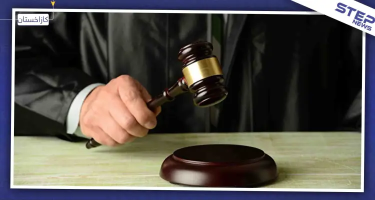 كازاخستان تحاكم 14 مواطناً بسبب سوريا!: أخبار