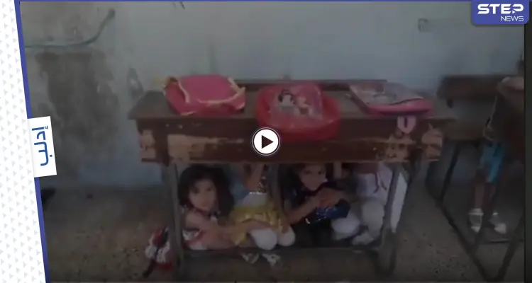 بالفيديو|| "يختبؤون تحت مقاعدهم".. فيديو مؤثر لتلاميذ محافظة إدلب السورية وهم خائفون من القذائف: أخبار