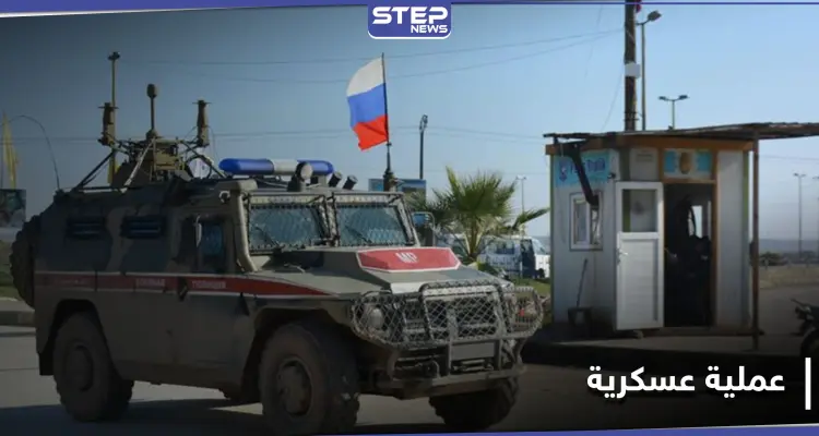 روسيا تعلن عن عملية عسكرية في سوريا وتصدر بياناً ثلاثياً مع تركيا وإيران.. وتوجّه تحذيراً لواشنطن: أخبار