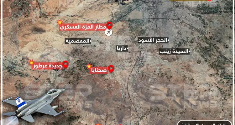 شاهد بالخريطة|| هذه المواقع التي استهدفتها الغارات الإسرائيلية في دمشق، وأفيخاي أدرعي يُعلّق: أخبار