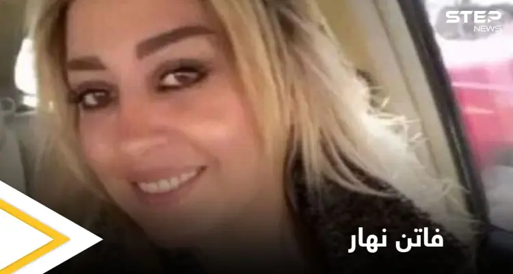 فاتن علي نهار تكشف سبب ترشحها للانتخابات الرئاسية السورية ومصادر تكشف مكان لجوء ولدها: أخبار