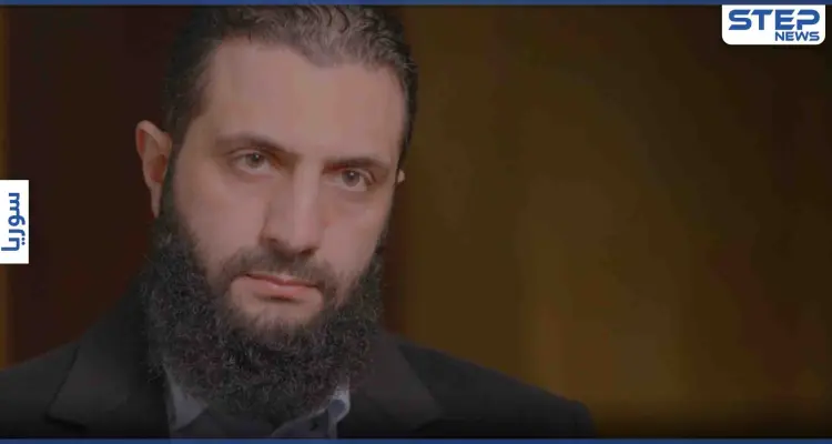 بالفيديو|| الجولاني: ارتباط "الهيئة" بـ "القاعدة" انتهى.. ودورنا بإدلب يعكس مصالح مشتركة مع أمريكا والغرب: أخبار