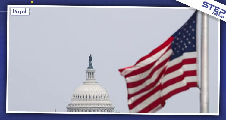 صحيفة تكشف تحذير واشنطن للعراق من خسارة حساب بنكي مهم: أخبار