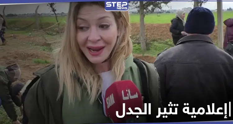 فلنحرق أطفالهم للتدفئة.... دعوات عنصرية صادمة تطلقها إعلامية موالية للنظام السوري: أخبار