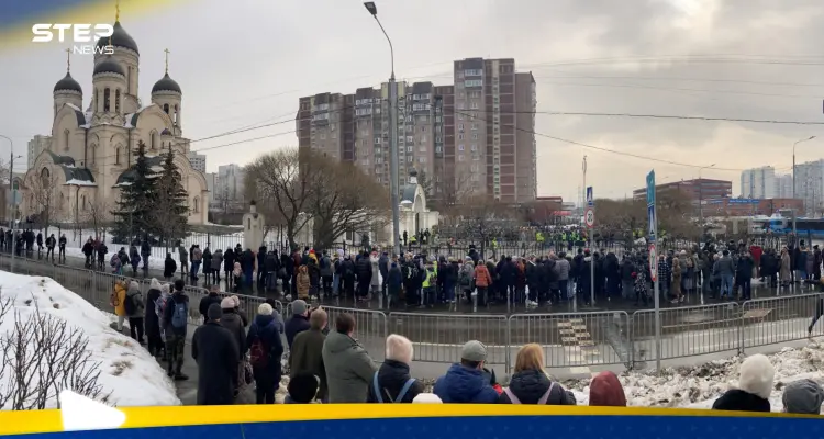 رغم تحذيرات الكرملين.. الآلاف يشيعون المعارض الروسي إليكسي نافالني ويرددون هتافاً (فيديو): أخبار