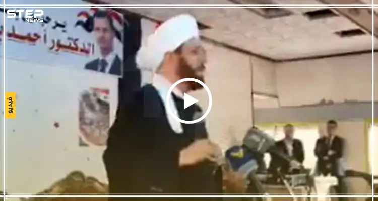 وسط الهتافات الشيعية.. مفتي الأسد يمدح عناصر حزب الله وسط مدينة القصير (فيديو): أخبار